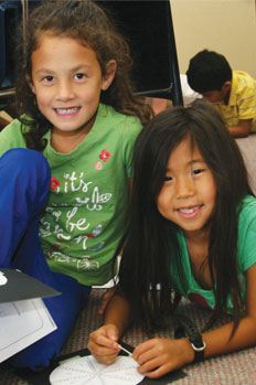 The Center for Gifted